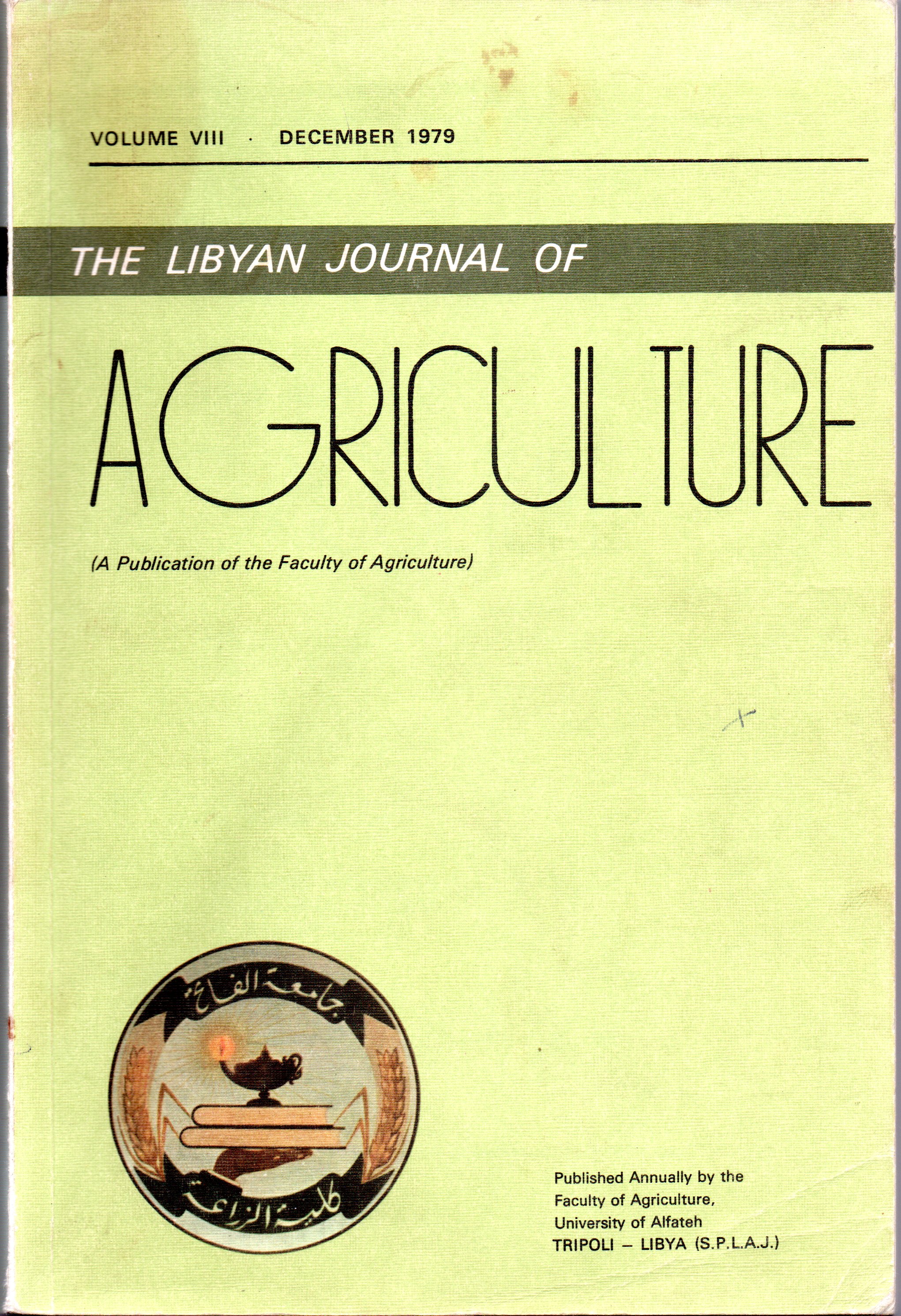 					معاينة مجلد 8 عدد 1 (1979): المجلة الليبية للعلوم الزراعية
				