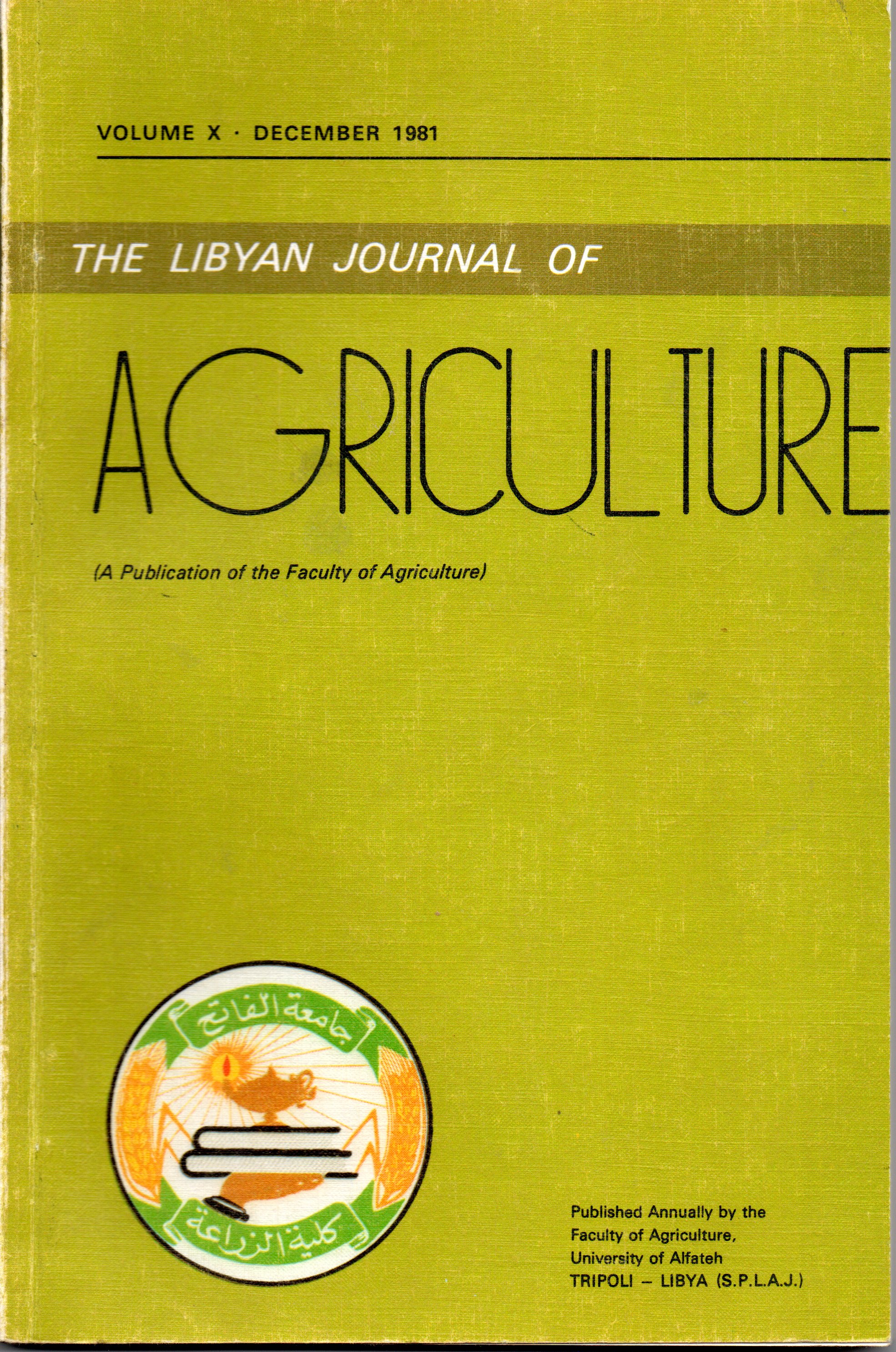 					View Vol. 10 No. 1 (1981): The Libyan Journal of Agriculture
				