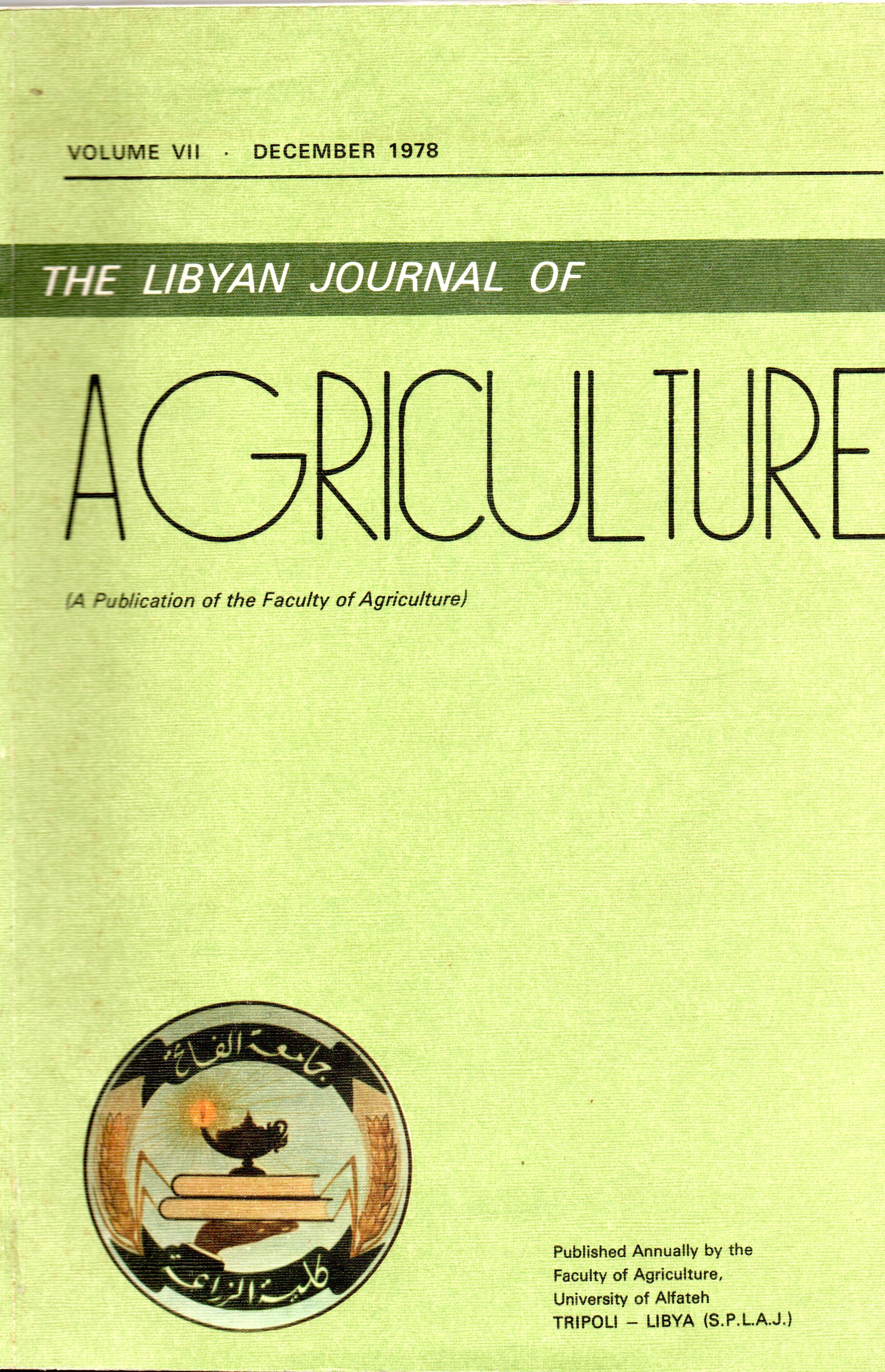 					View Vol. 7 No. 1 (1978): The Libyan Journal of Agriculture
				