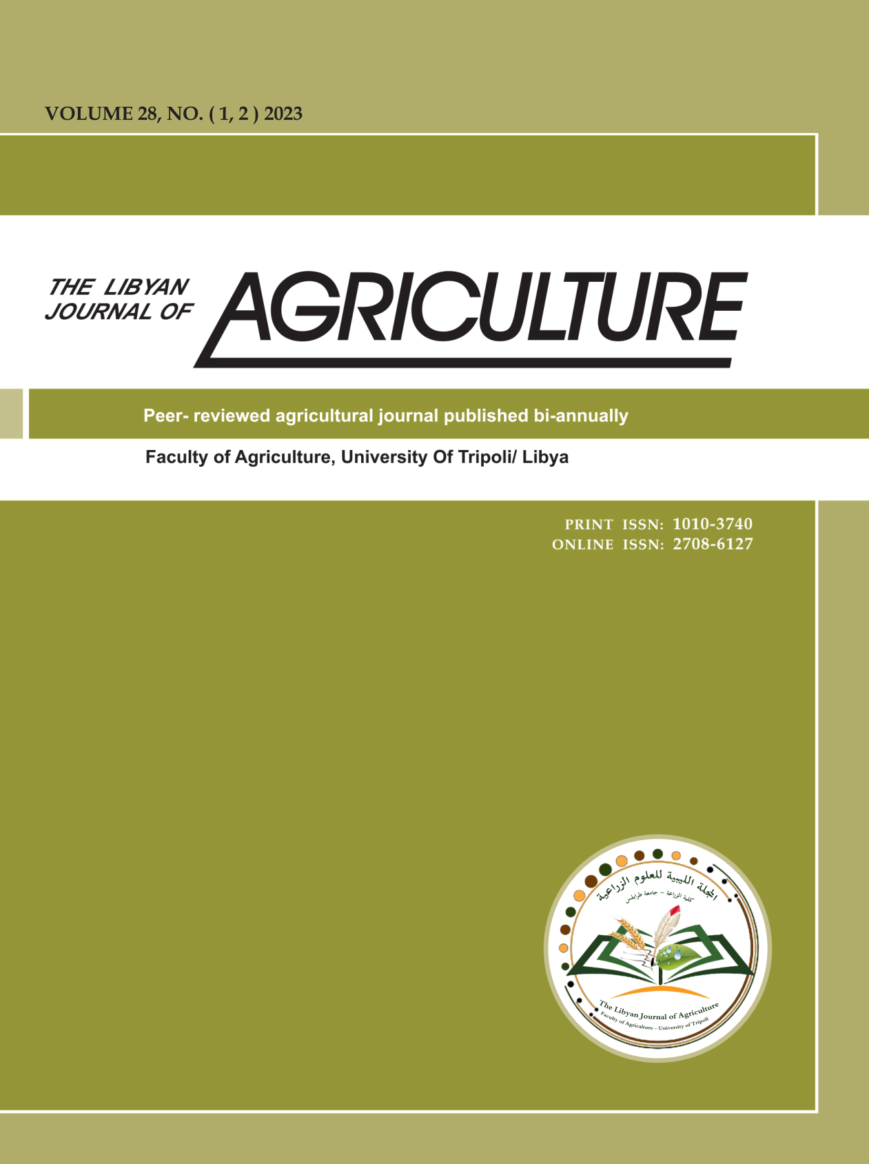 					معاينة مجلد 29 عدد 1 (2024): المجلة الليبية للعلوم الزراعية
				