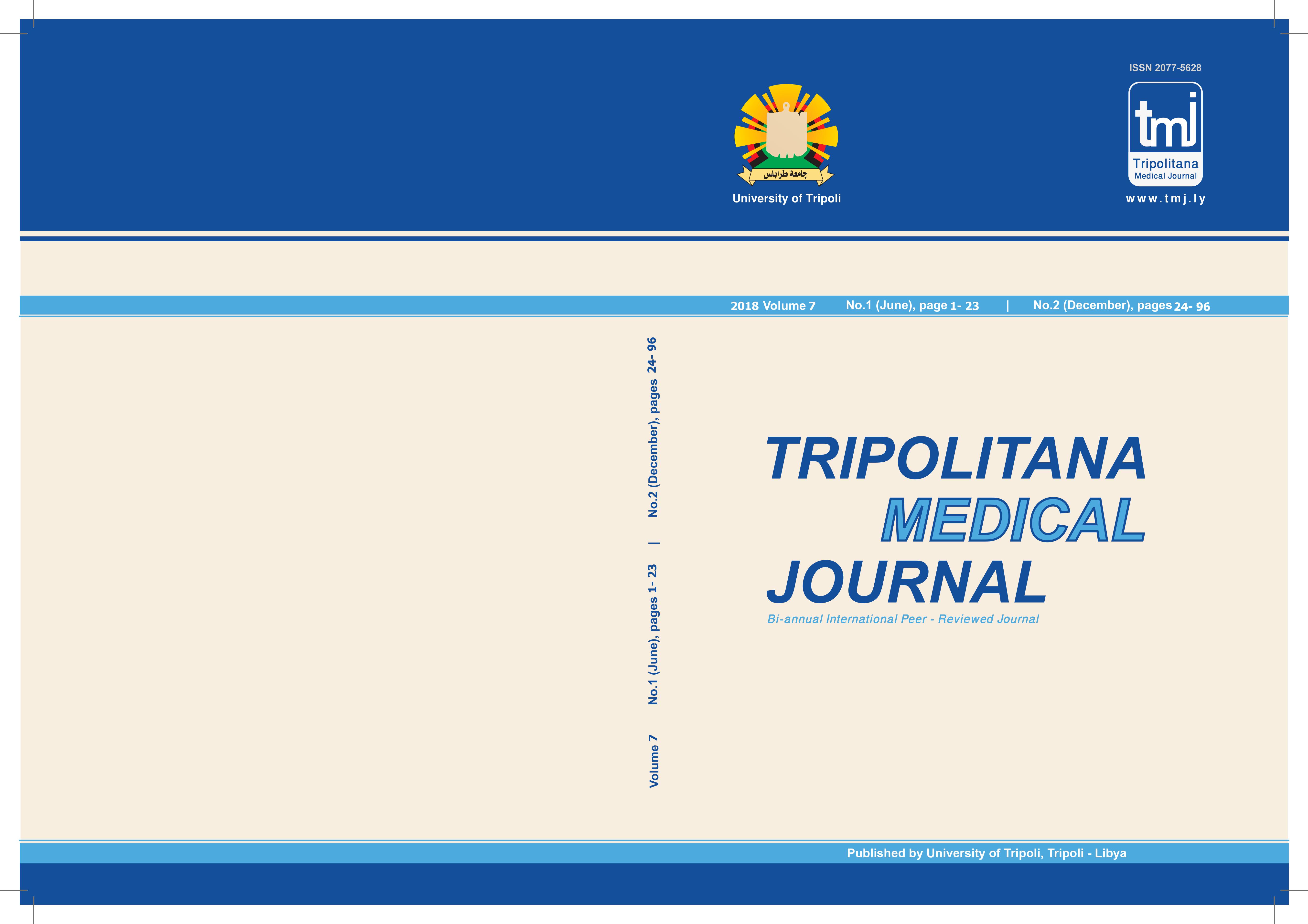 					معاينة مجلد 7 عدد 2 (2018): Tripolitana Medical Journal
				
