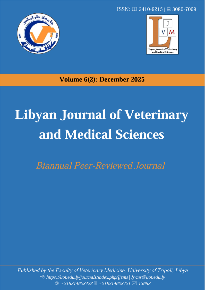 					View Vol. 6 No. 2 (2025): Volume 6, Issue 2, 2025
				