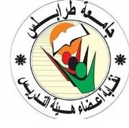 نقابة أعصاء هيئة التدريس