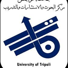 قسم البحوث والاستشارات والتدريب