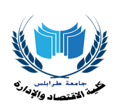 Faculty of Economics and Administration