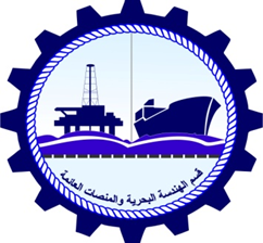 Department of Marine Engineering