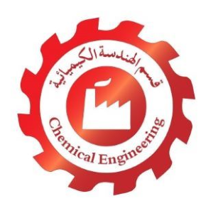 Department of Chemical Engineering