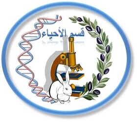 Department of Biology 