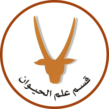 Department of Zoology