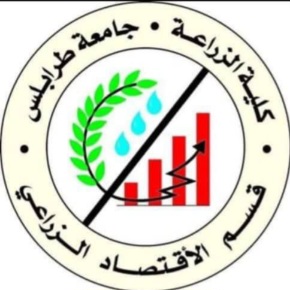 Department of  Agricultural Economy
