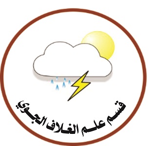 Department of Atmospheric Science