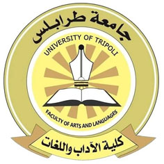 كلية الآداب واللغات