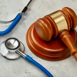 قسم الطب الشرعي والسموم