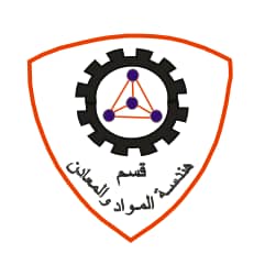 Department of Material Engineering