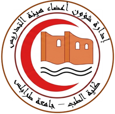 Academic Staff Affairs Office