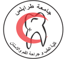 كلية  طب وجراحة الفم والأسنان