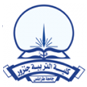 faculty of Education Janzour