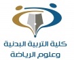 Faculty of Physical and Sport Sciences {PESPS}