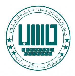 قسم الحاسب الآلي